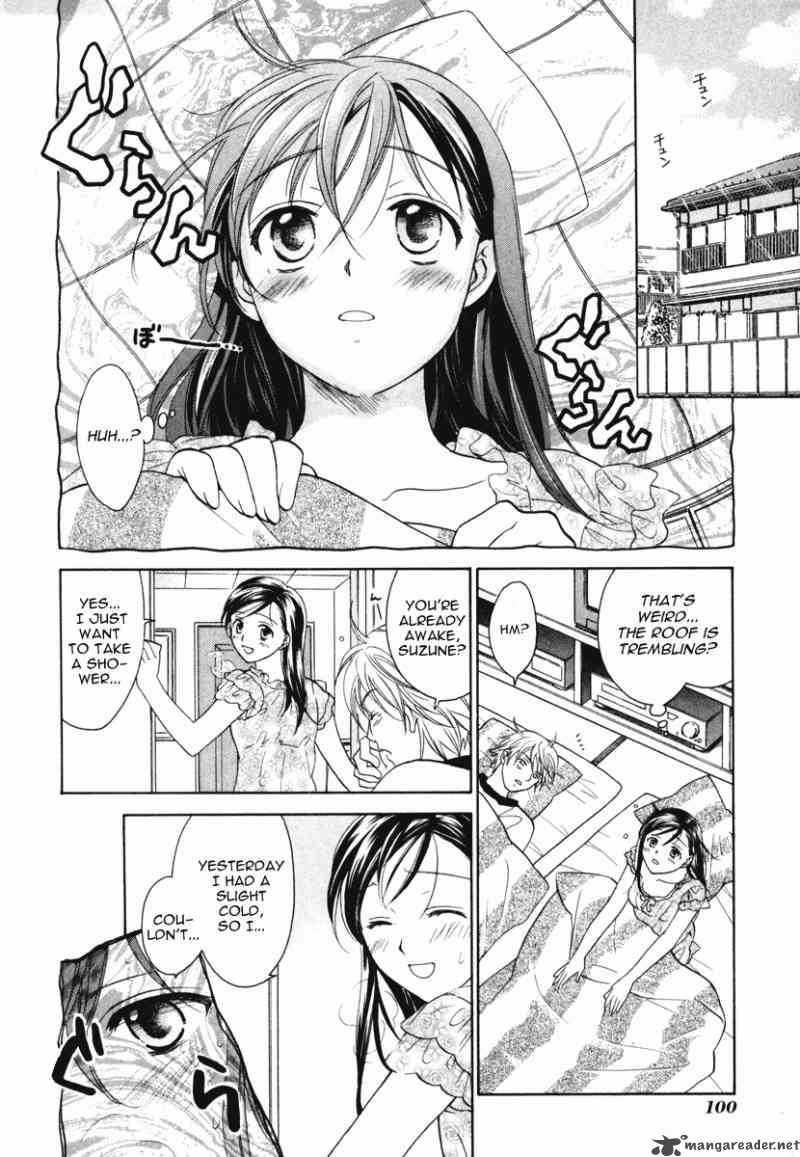 Dousei Recipe Chapter 12 Page 3