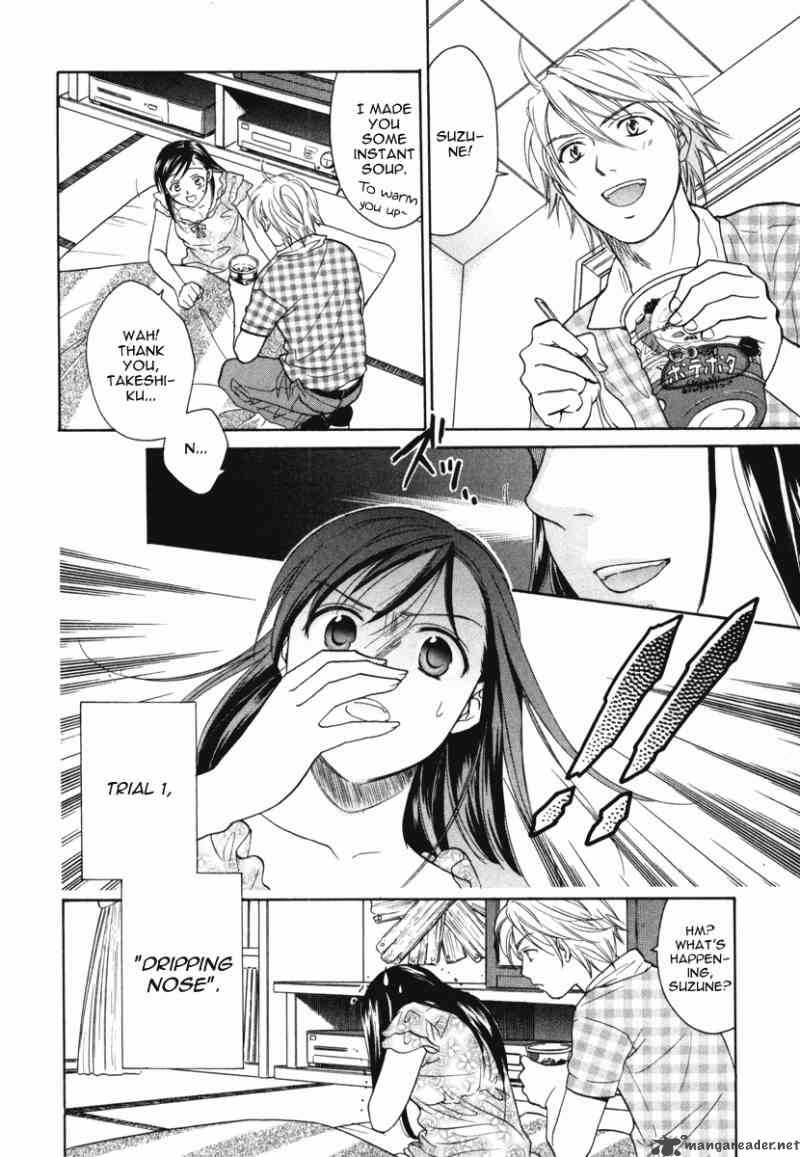 Dousei Recipe Chapter 12 Page 7