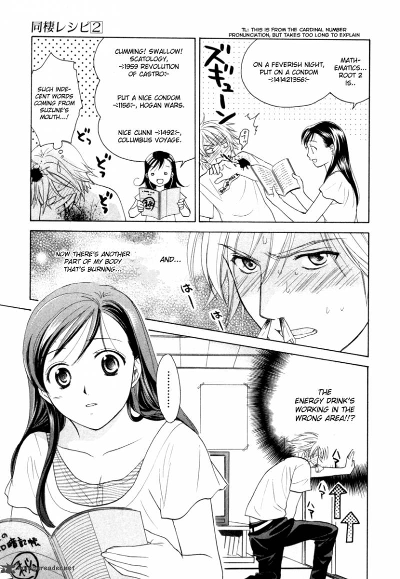 Dousei Recipe Chapter 13 Page 13