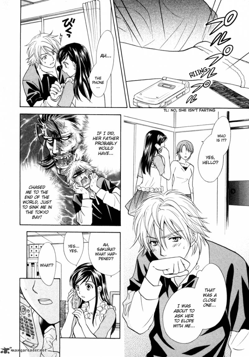 Dousei Recipe Chapter 13 Page 22