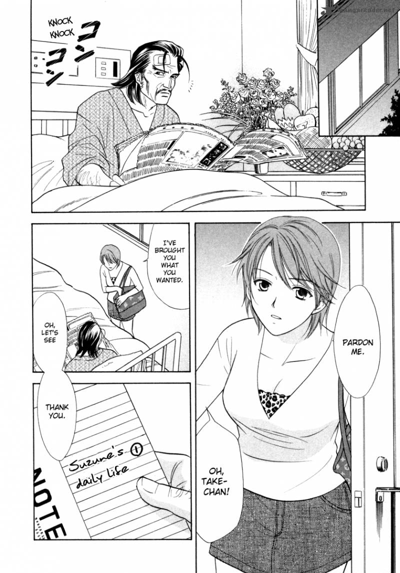 Dousei Recipe Chapter 13 Page 28