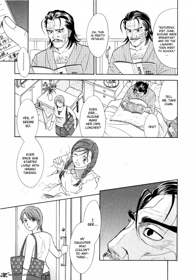 Dousei Recipe Chapter 13 Page 29