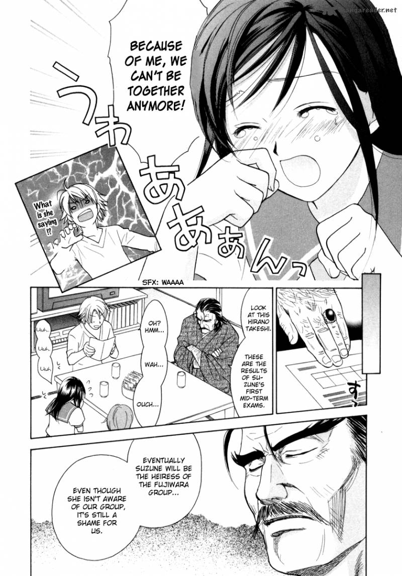 Dousei Recipe Chapter 13 Page 4
