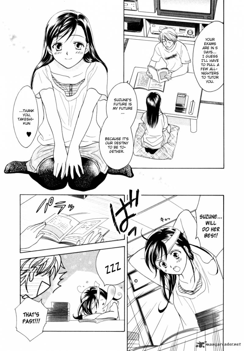 Dousei Recipe Chapter 13 Page 7
