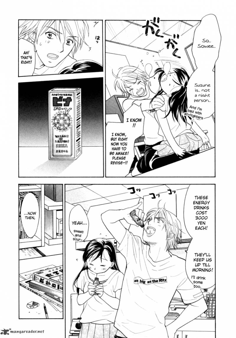 Dousei Recipe Chapter 13 Page 8