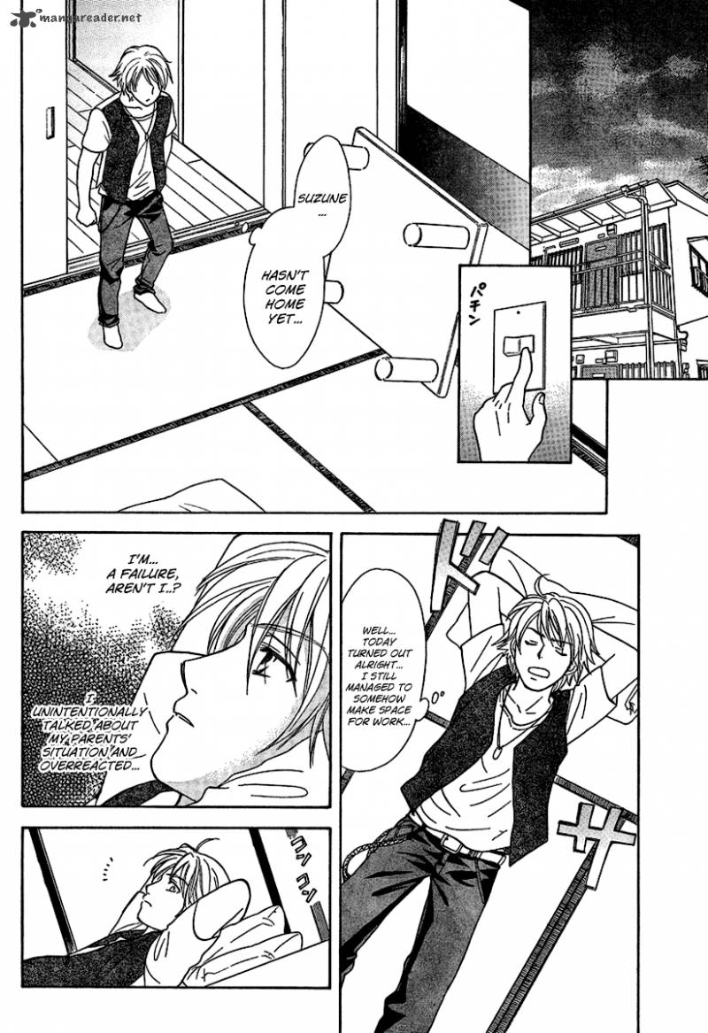 Dousei Recipe Chapter 14 Page 18