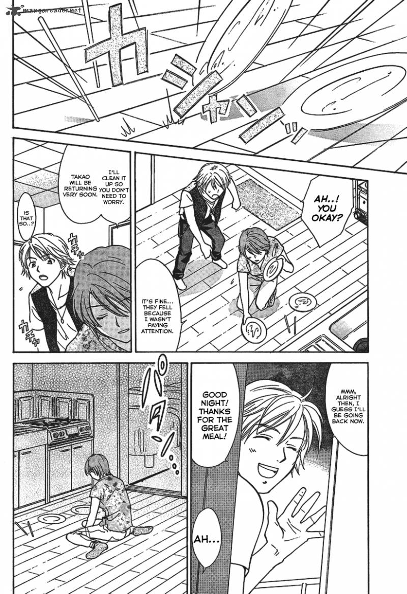 Dousei Recipe Chapter 14 Page 22