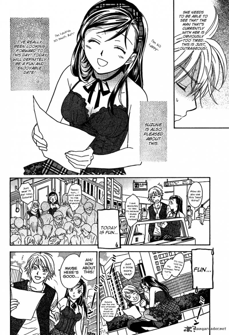 Dousei Recipe Chapter 14 Page 6
