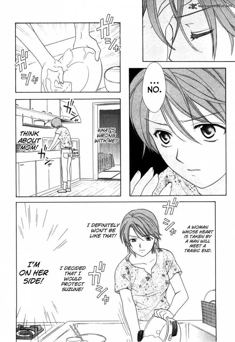 Dousei Recipe Chapter 15 Page 10