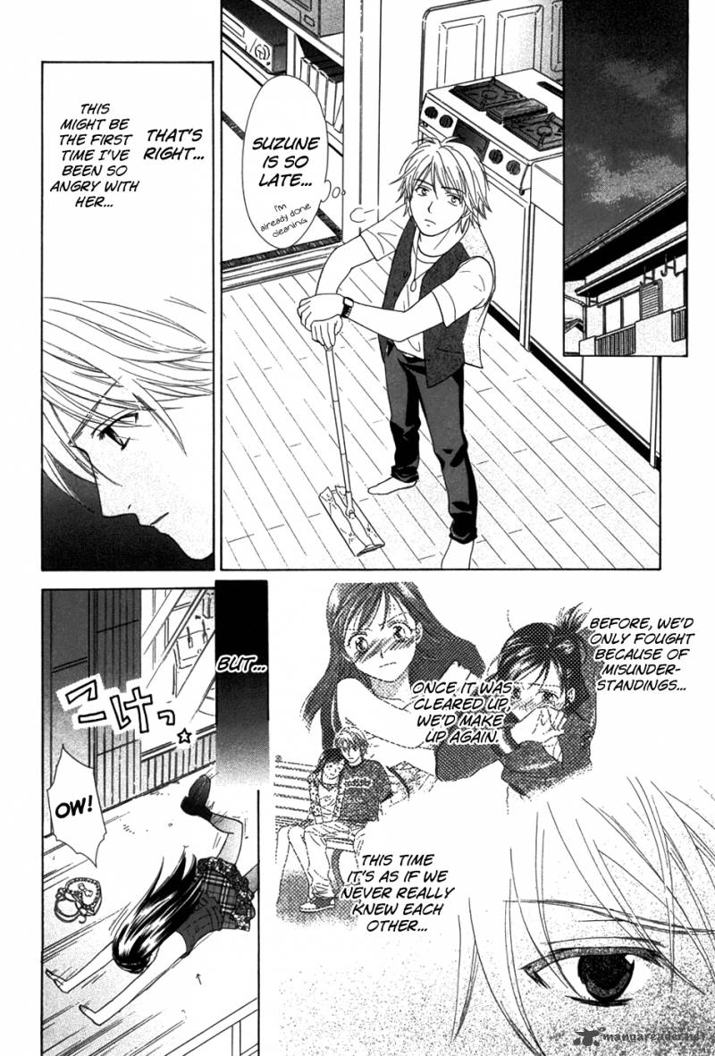 Dousei Recipe Chapter 15 Page 6