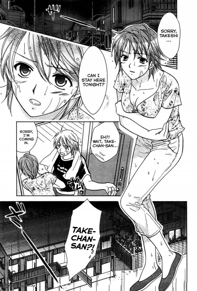 Dousei Recipe Chapter 16 Page 1