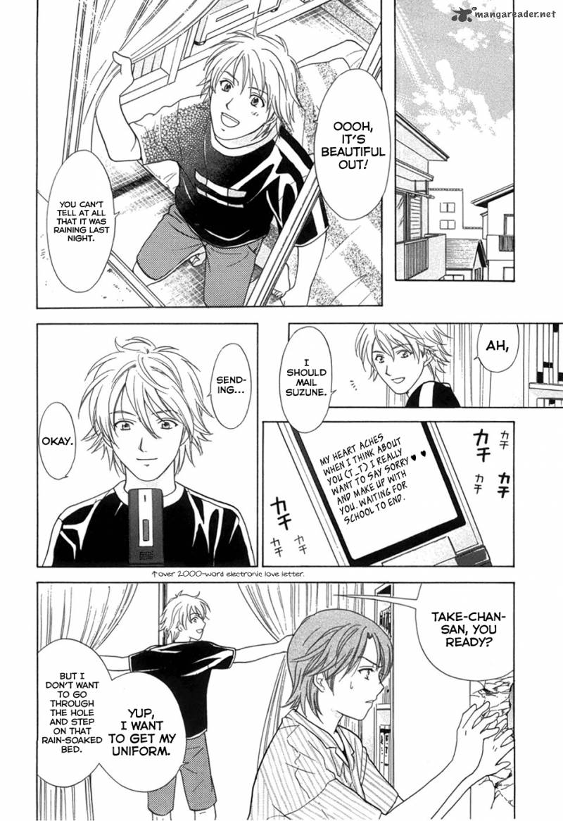 Dousei Recipe Chapter 16 Page 22