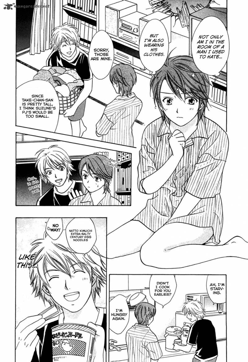 Dousei Recipe Chapter 16 Page 6