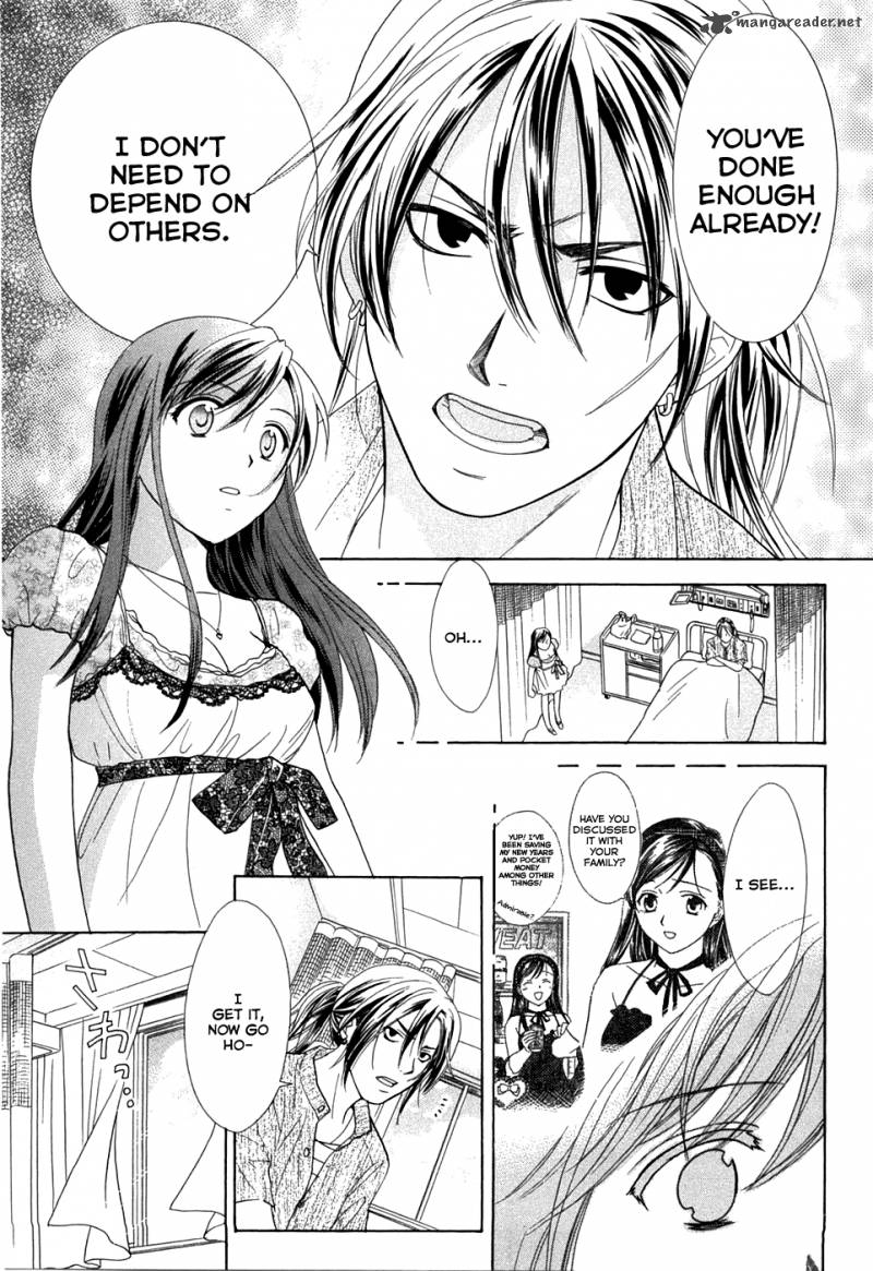 Dousei Recipe Chapter 17 Page 11