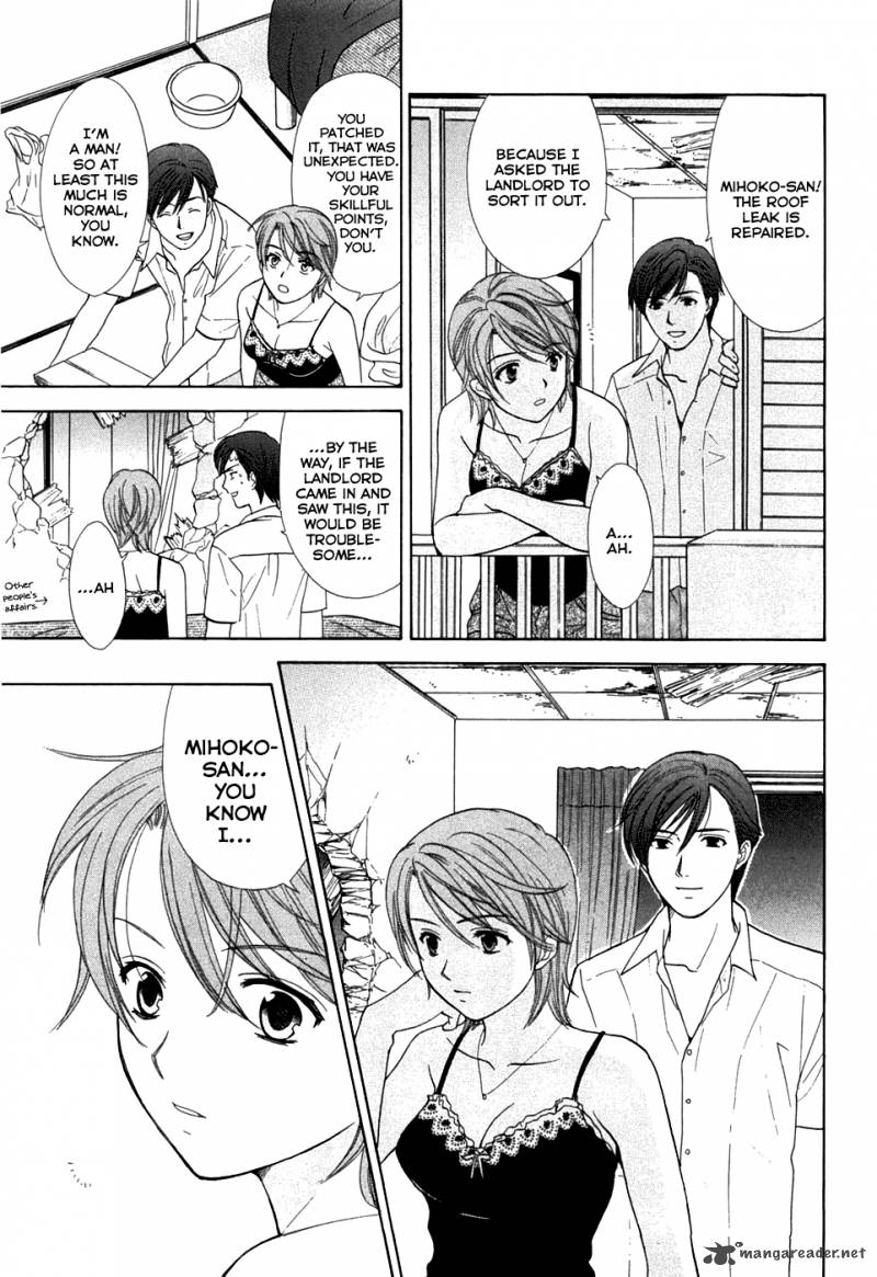 Dousei Recipe Chapter 17 Page 17