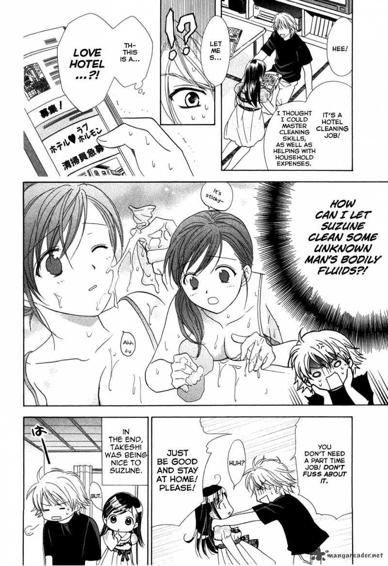 Dousei Recipe Chapter 17 Page 22