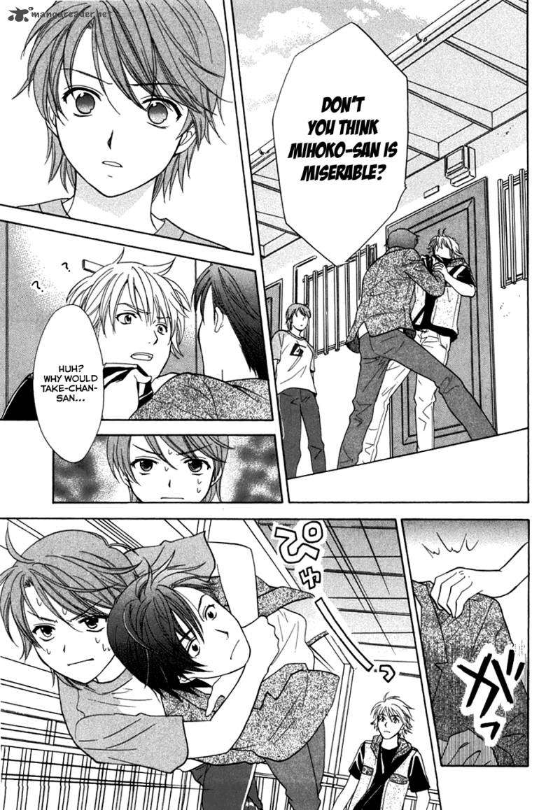Dousei Recipe Chapter 17 Page 5