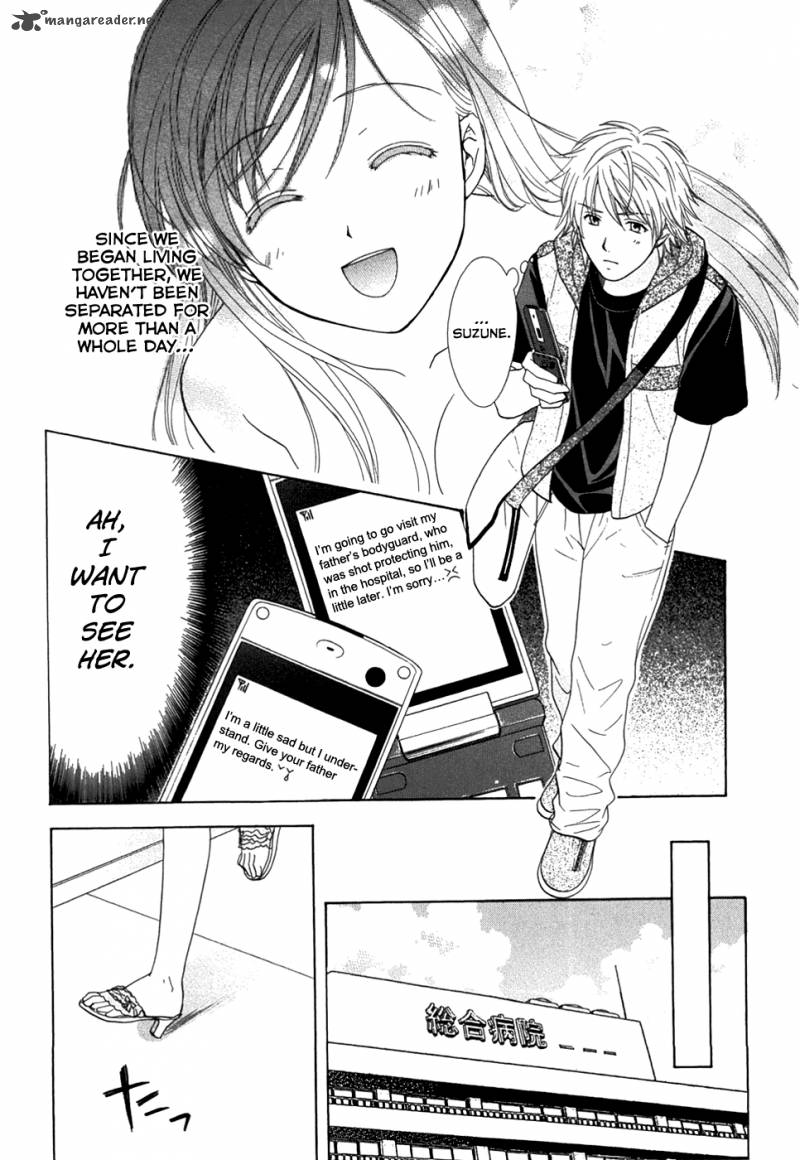 Dousei Recipe Chapter 17 Page 8