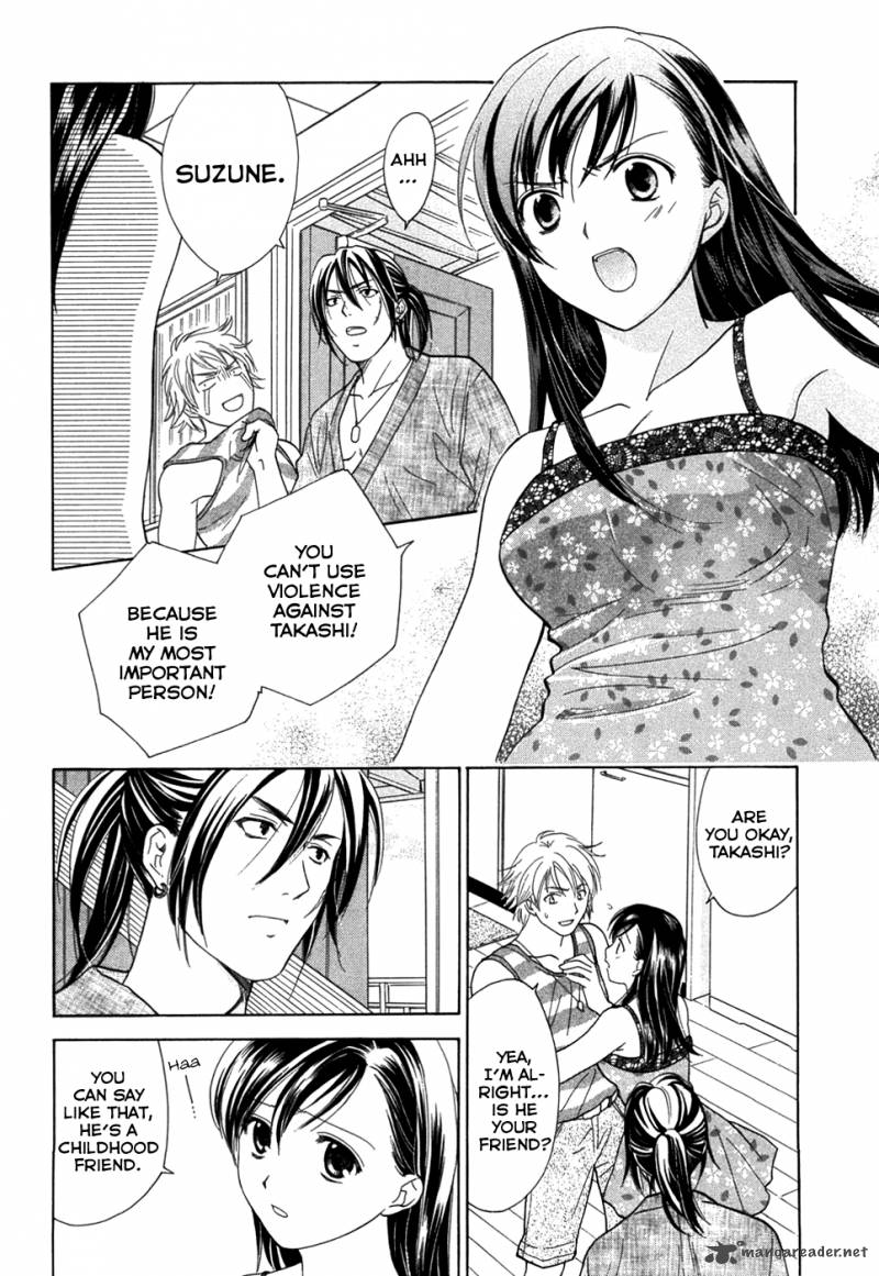 Dousei Recipe Chapter 18 Page 12