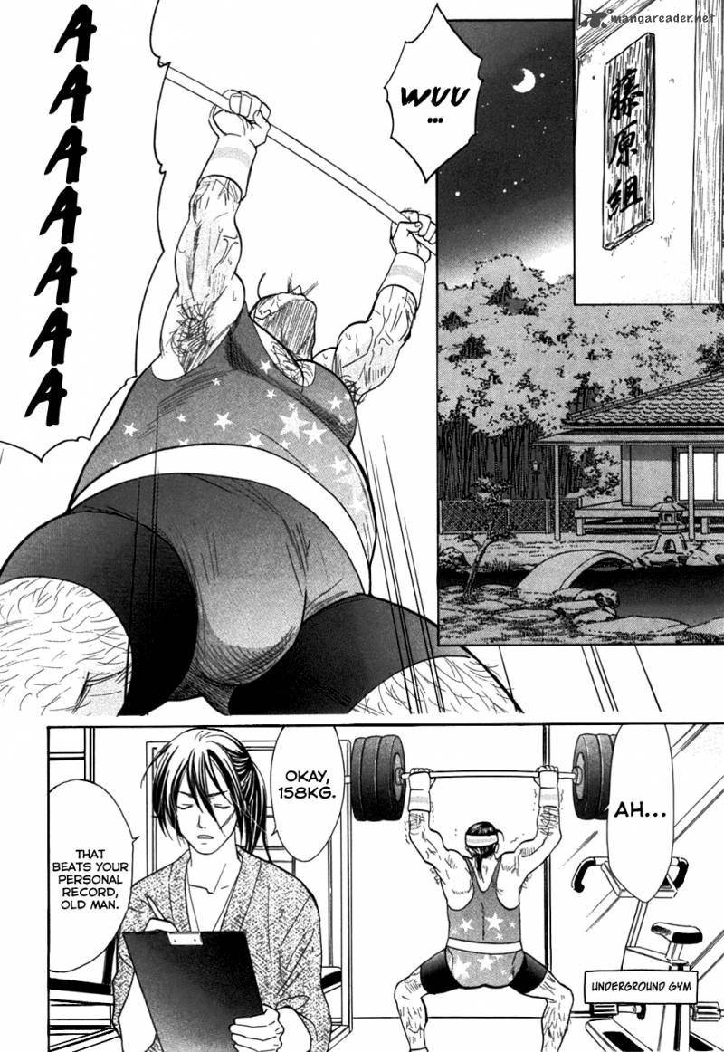Dousei Recipe Chapter 18 Page 2