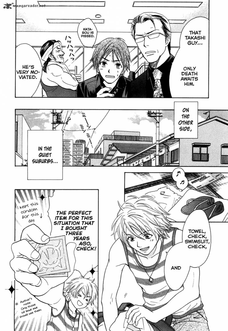 Dousei Recipe Chapter 18 Page 6