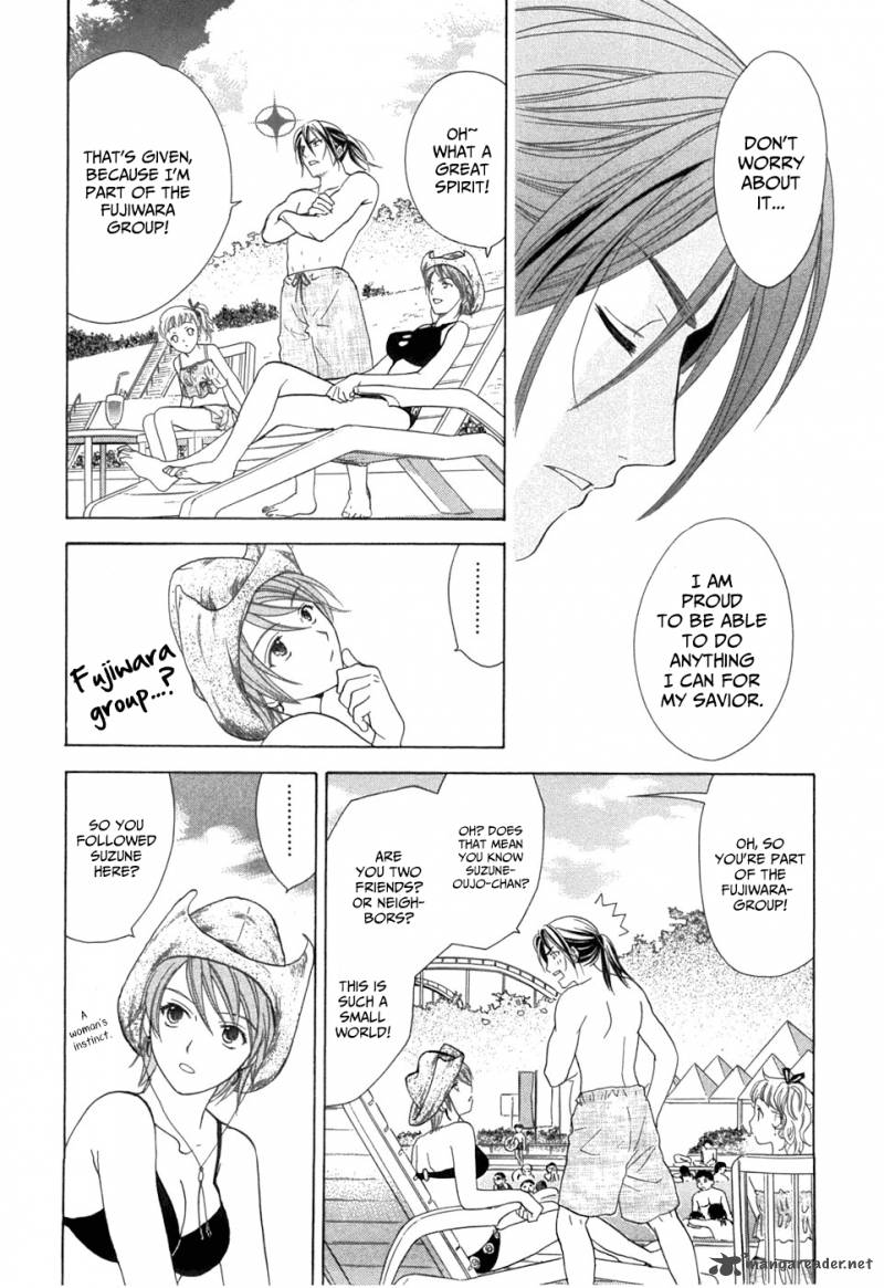 Dousei Recipe Chapter 19 Page 13