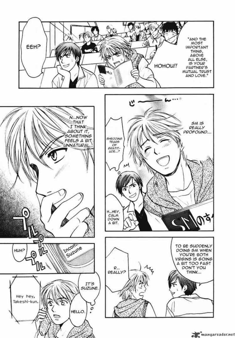 Dousei Recipe Chapter 2 Page 13