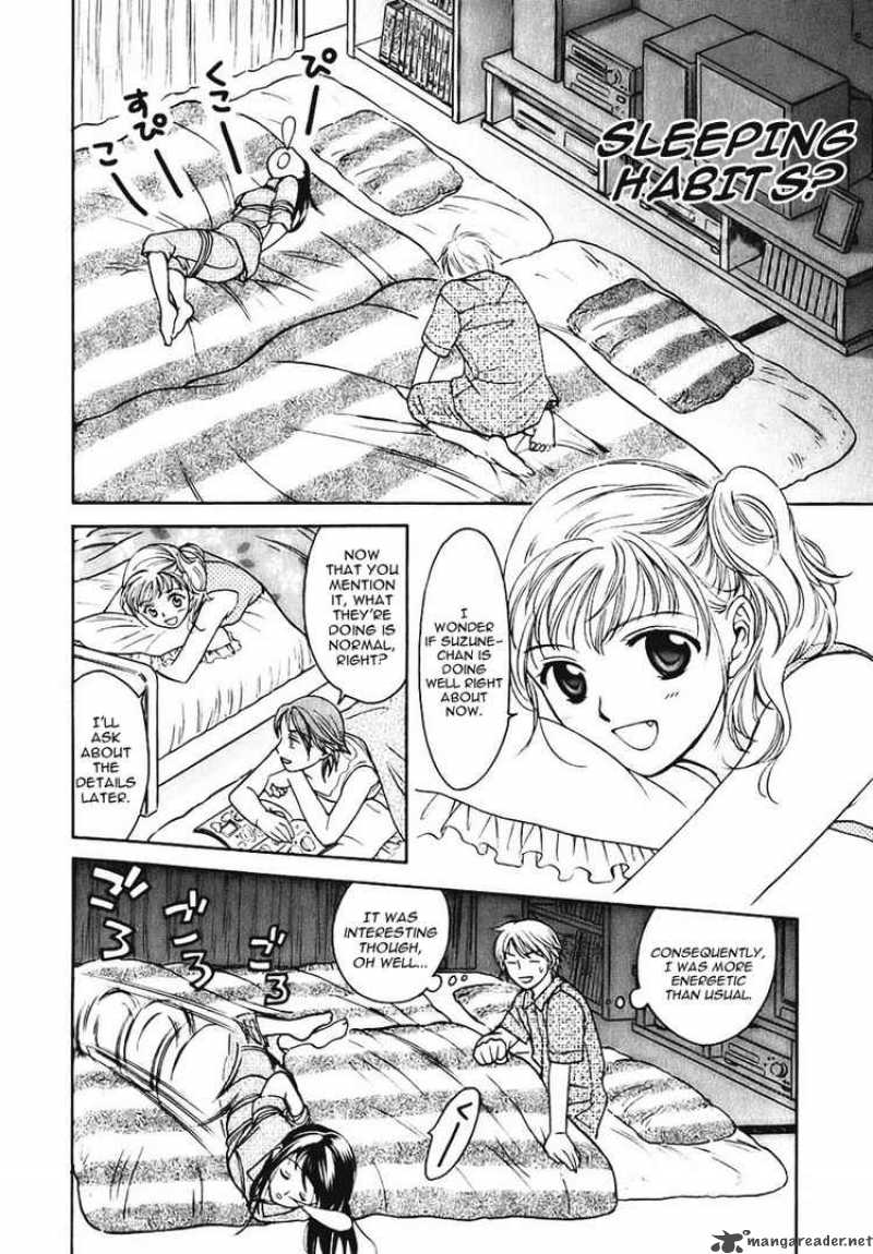 Dousei Recipe Chapter 2 Page 22