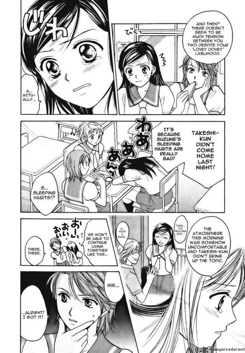 Dousei Recipe Chapter 2 Page 6