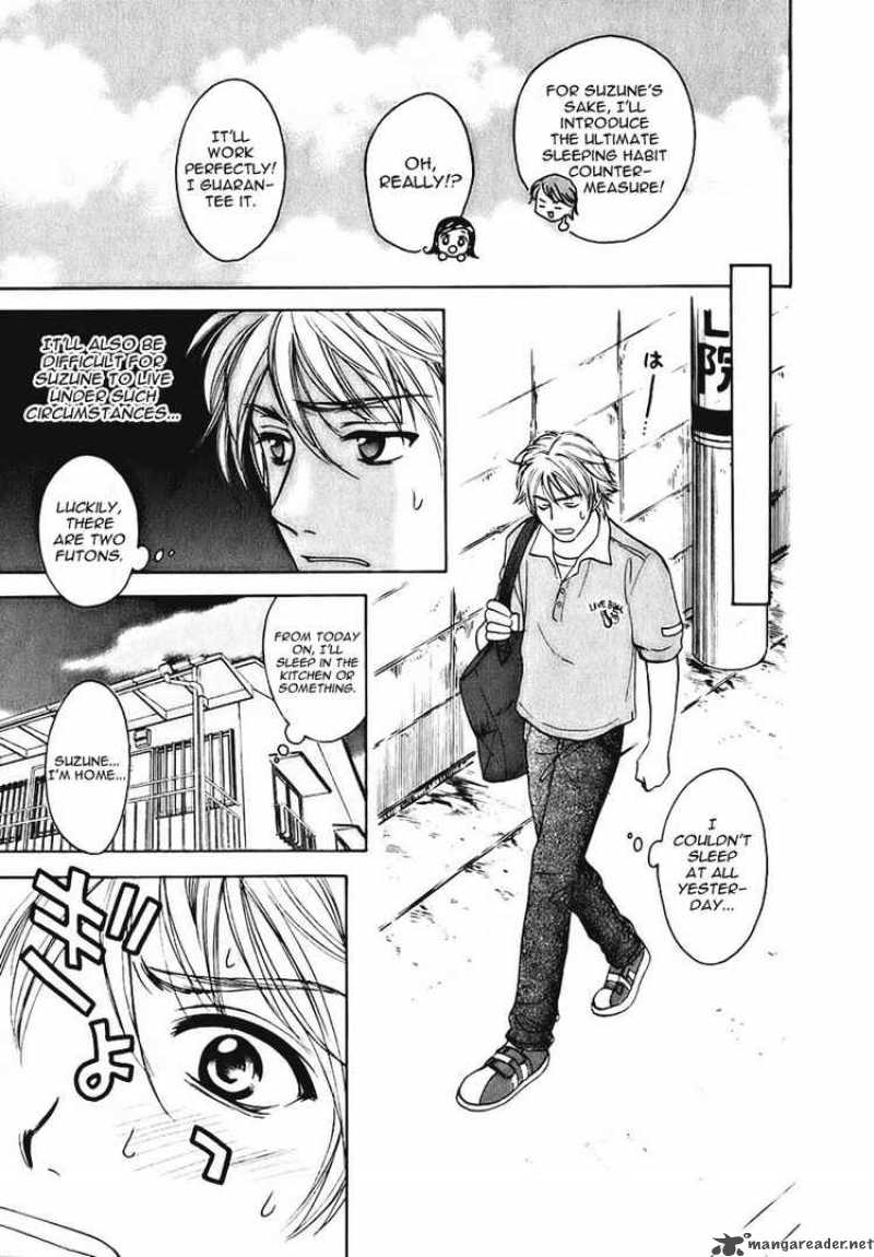 Dousei Recipe Chapter 2 Page 7