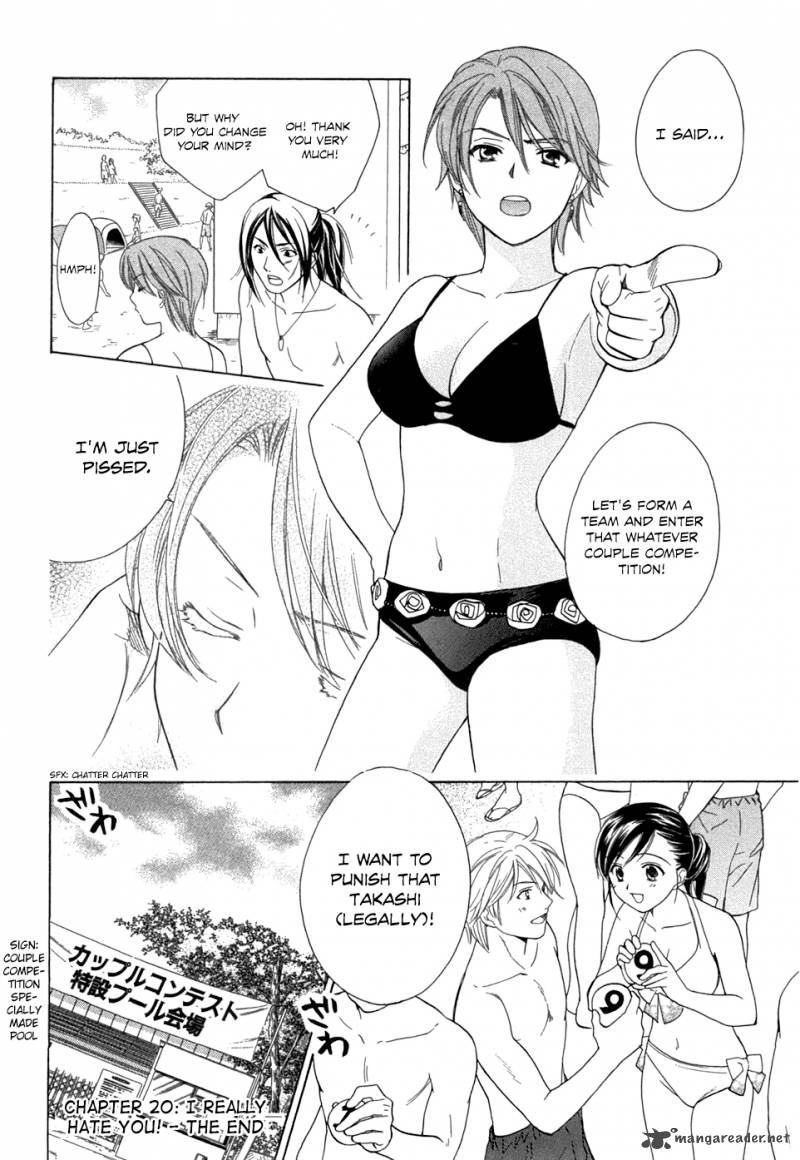 Dousei Recipe Chapter 20 Page 26