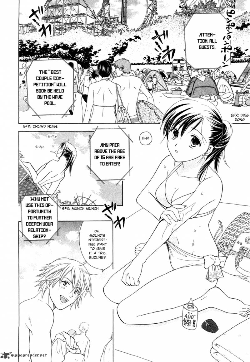 Dousei Recipe Chapter 20 Page 4