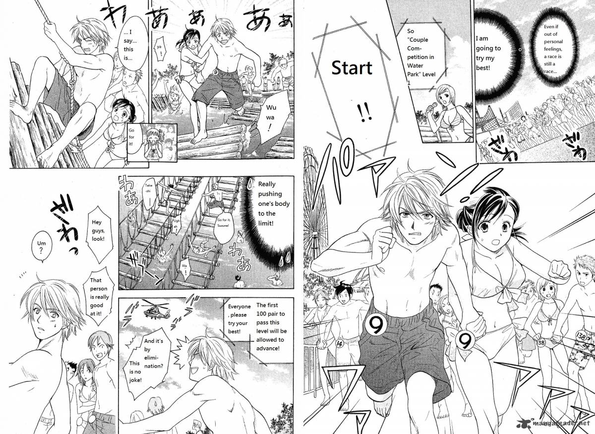 Dousei Recipe Chapter 21 Page 6