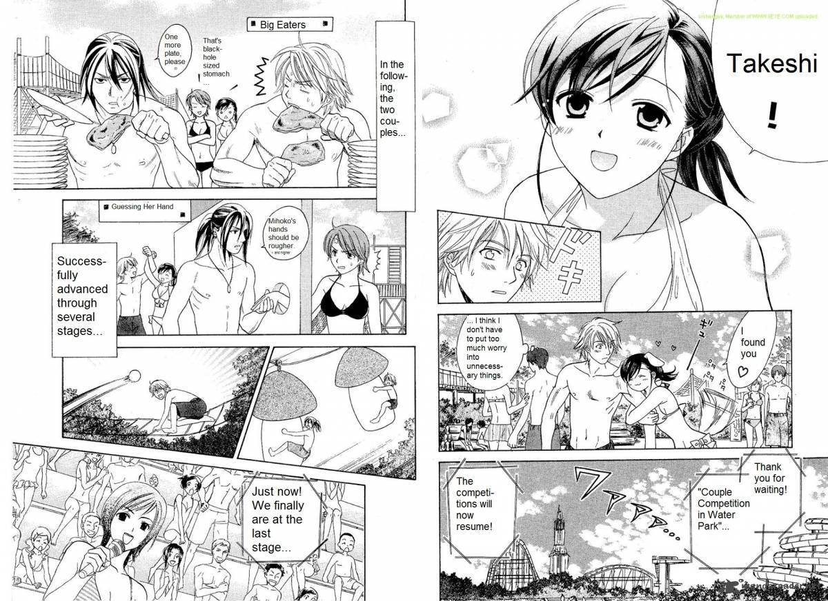 Dousei Recipe Chapter 22 Page 4