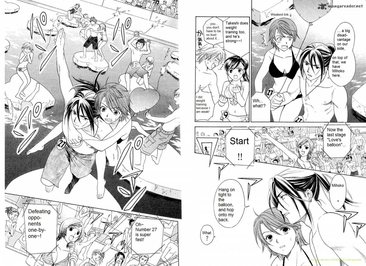 Dousei Recipe Chapter 22 Page 7