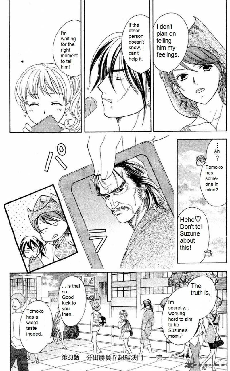 Dousei Recipe Chapter 23 Page 14