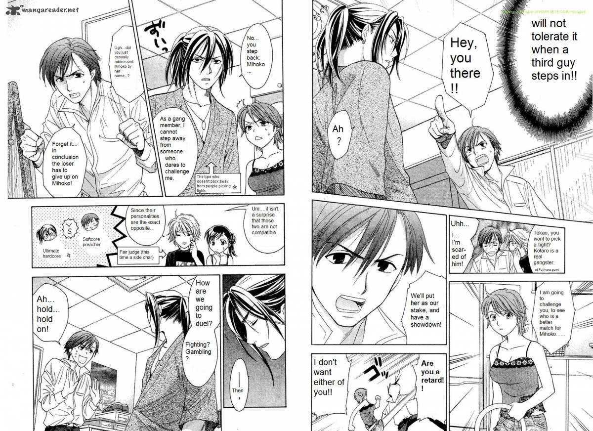 Dousei Recipe Chapter 24 Page 4