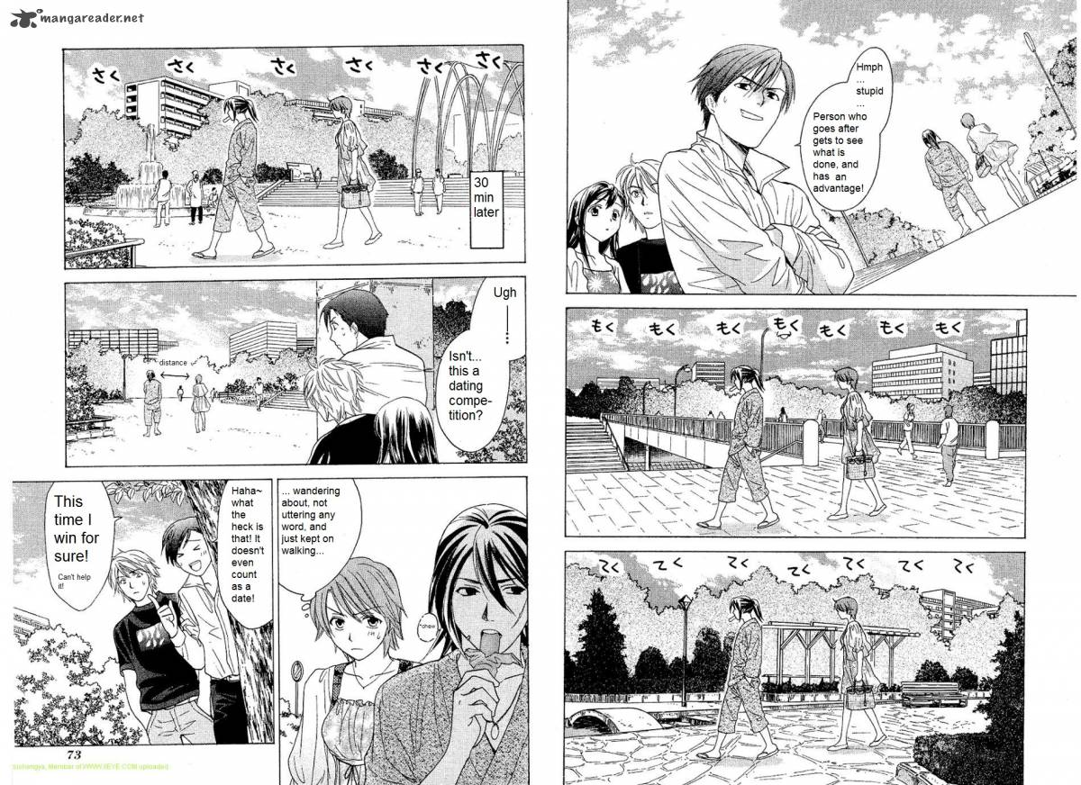 Dousei Recipe Chapter 24 Page 6