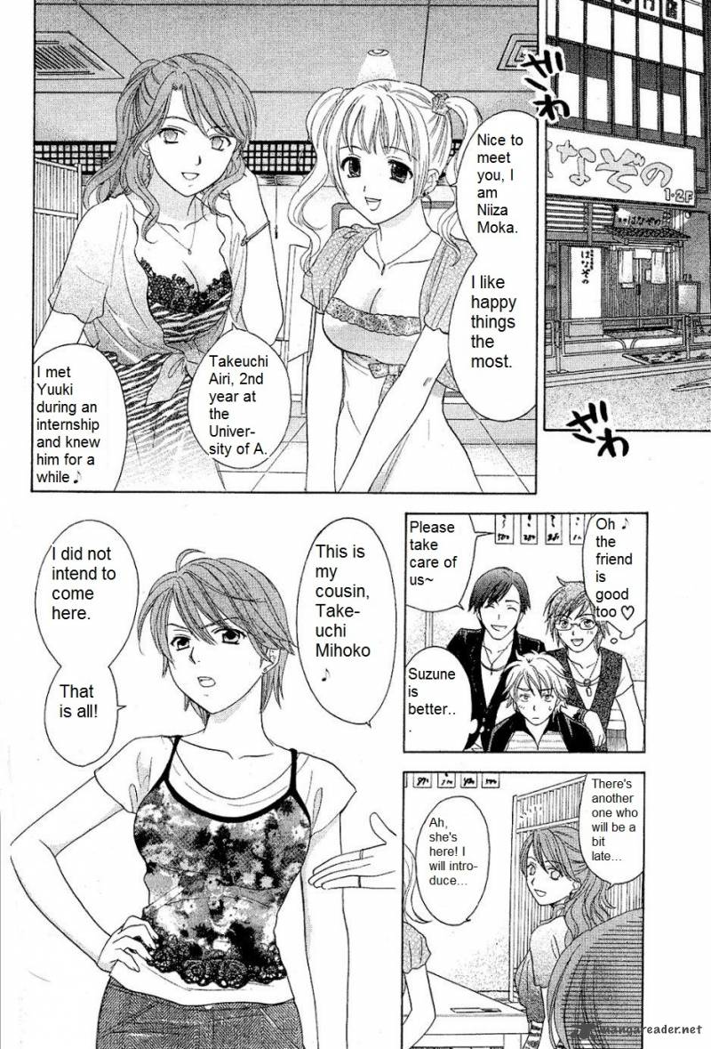 Dousei Recipe Chapter 27 Page 10