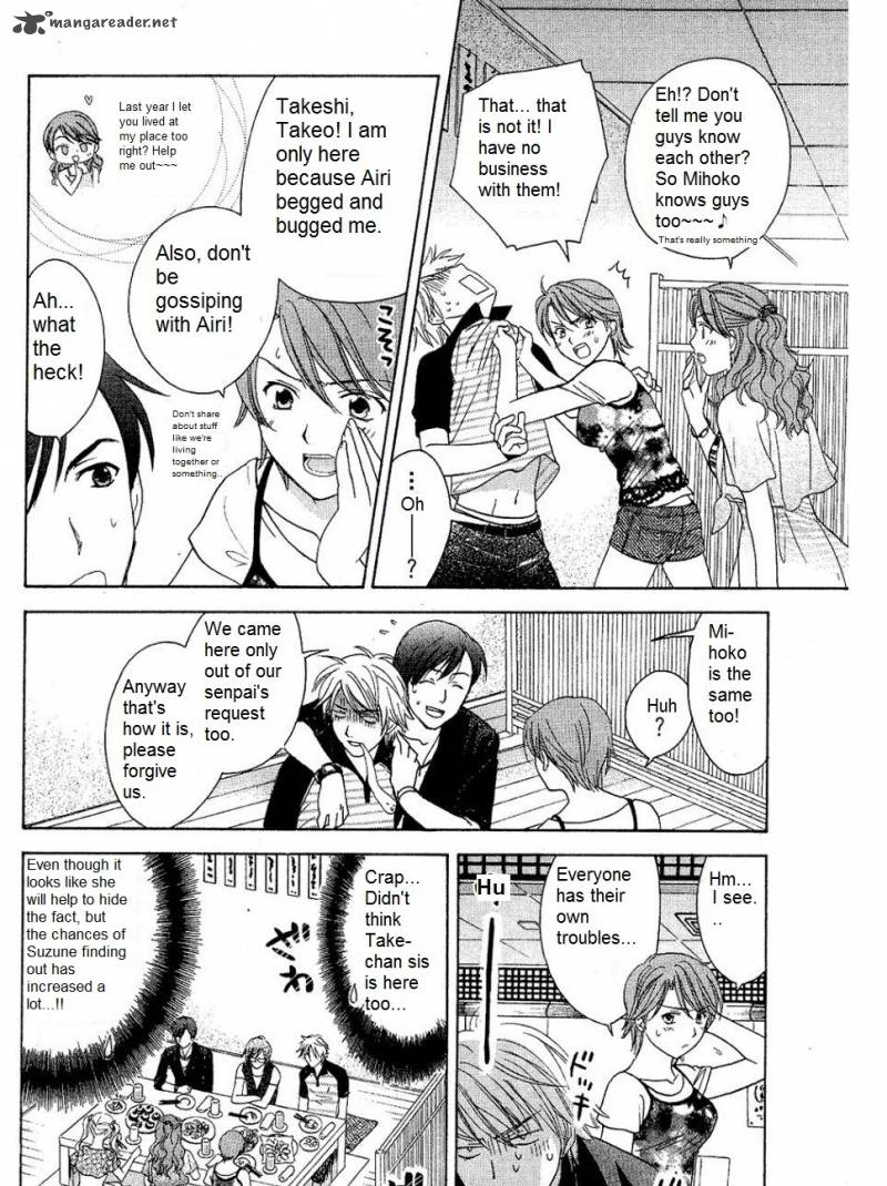 Dousei Recipe Chapter 27 Page 12
