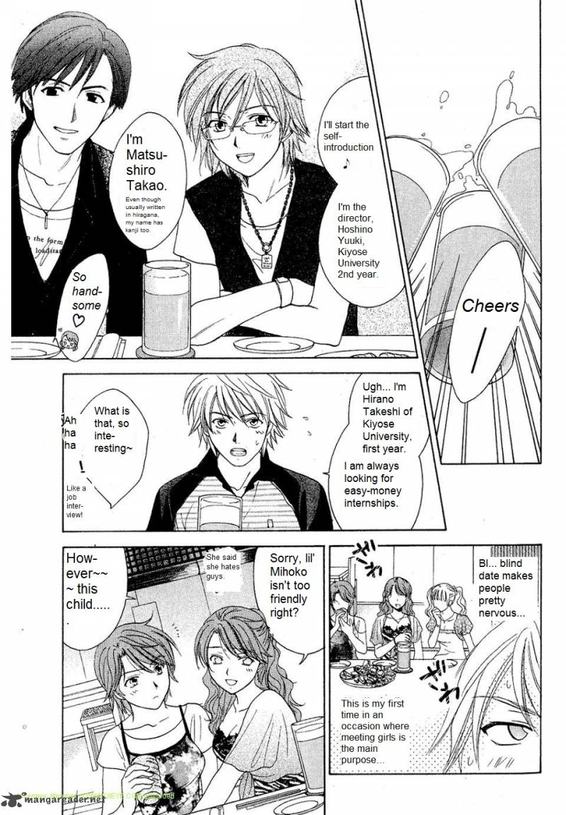 Dousei Recipe Chapter 27 Page 13