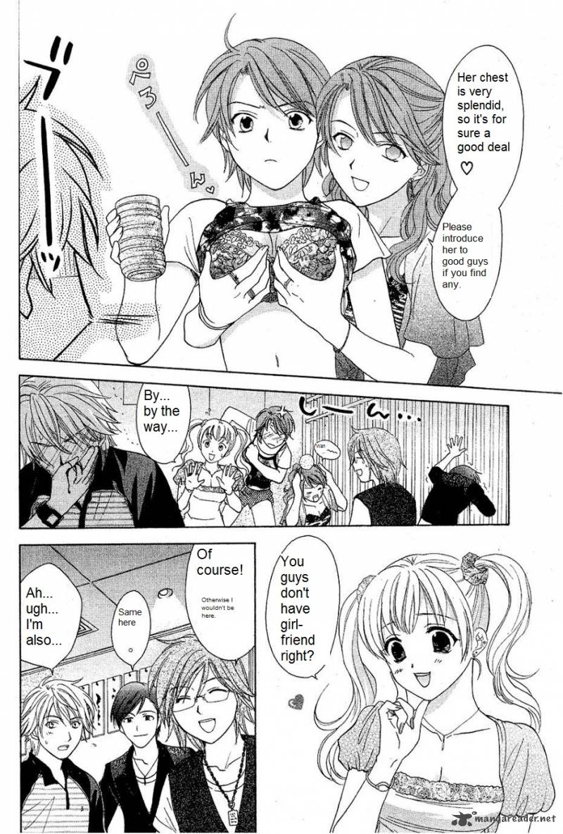 Dousei Recipe Chapter 27 Page 14