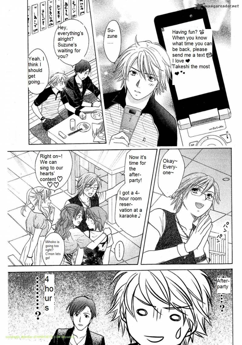 Dousei Recipe Chapter 27 Page 19