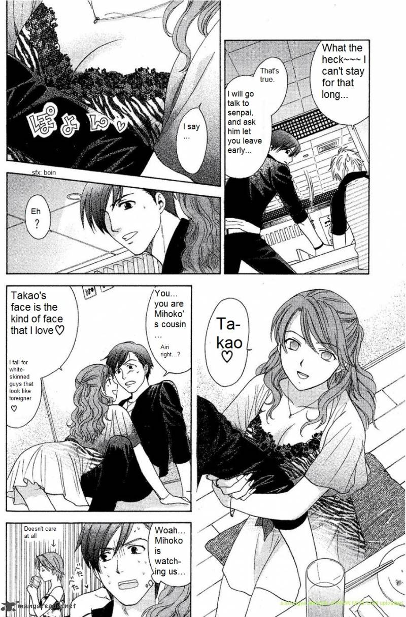 Dousei Recipe Chapter 27 Page 20