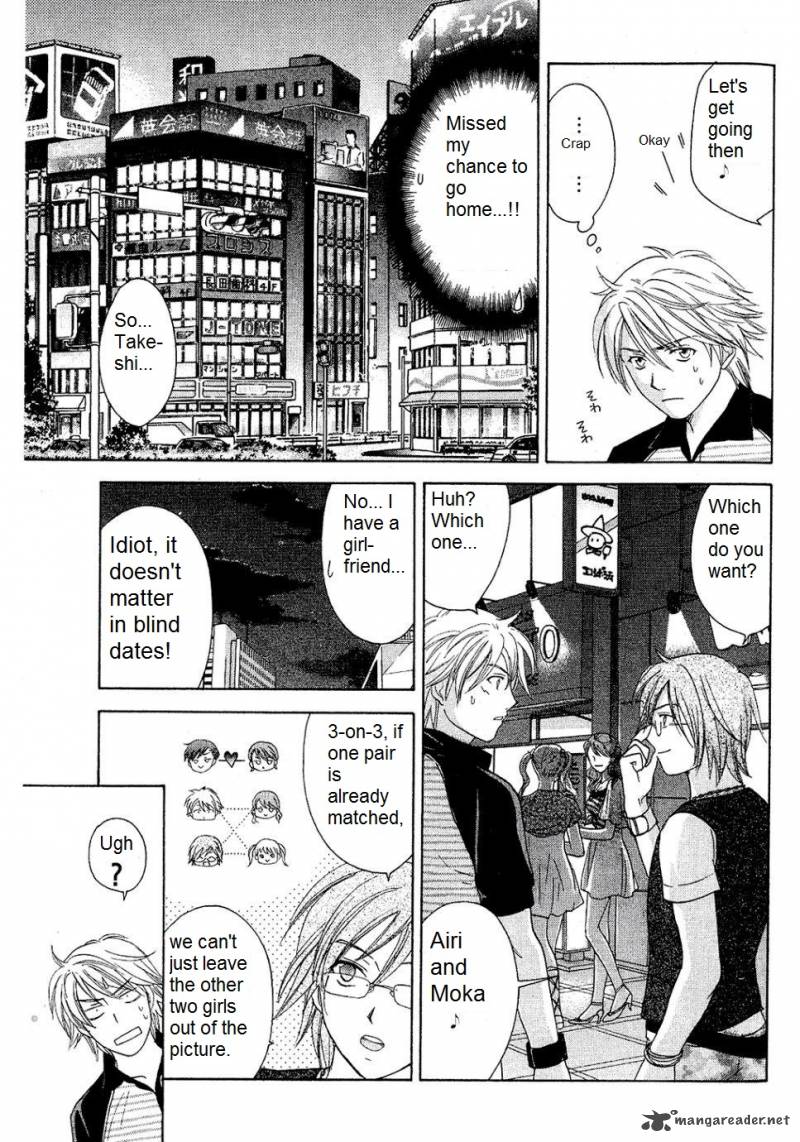Dousei Recipe Chapter 27 Page 23