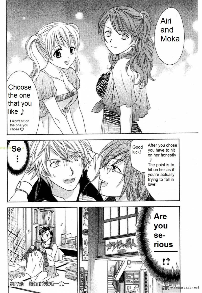 Dousei Recipe Chapter 27 Page 24