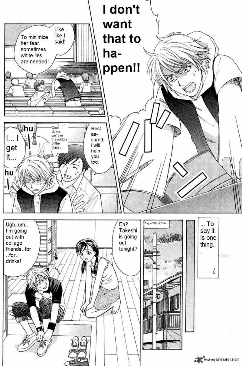 Dousei Recipe Chapter 27 Page 6