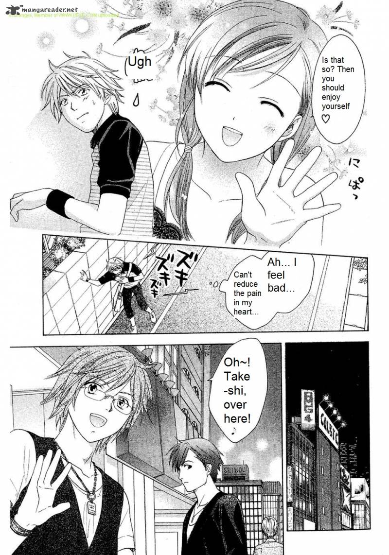 Dousei Recipe Chapter 27 Page 7