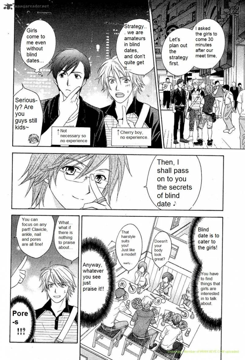 Dousei Recipe Chapter 27 Page 8