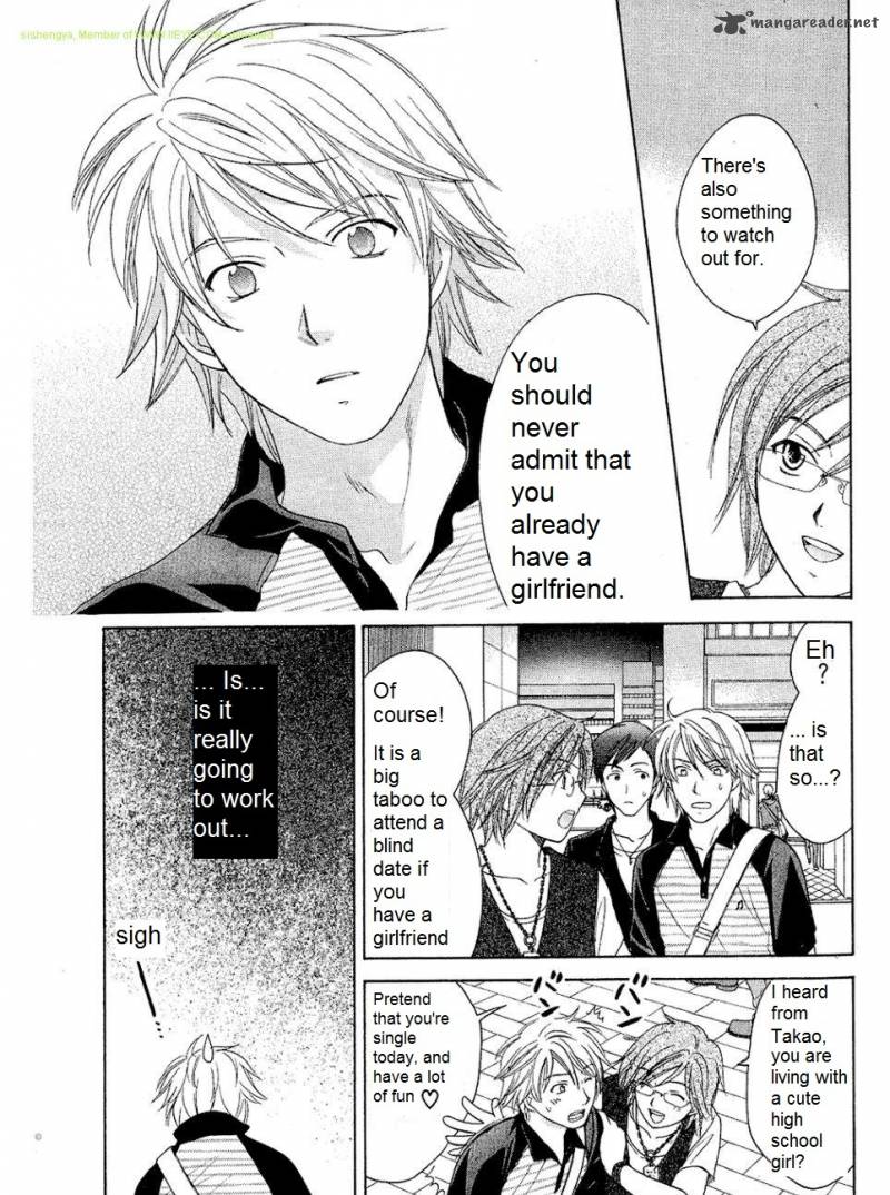 Dousei Recipe Chapter 27 Page 9